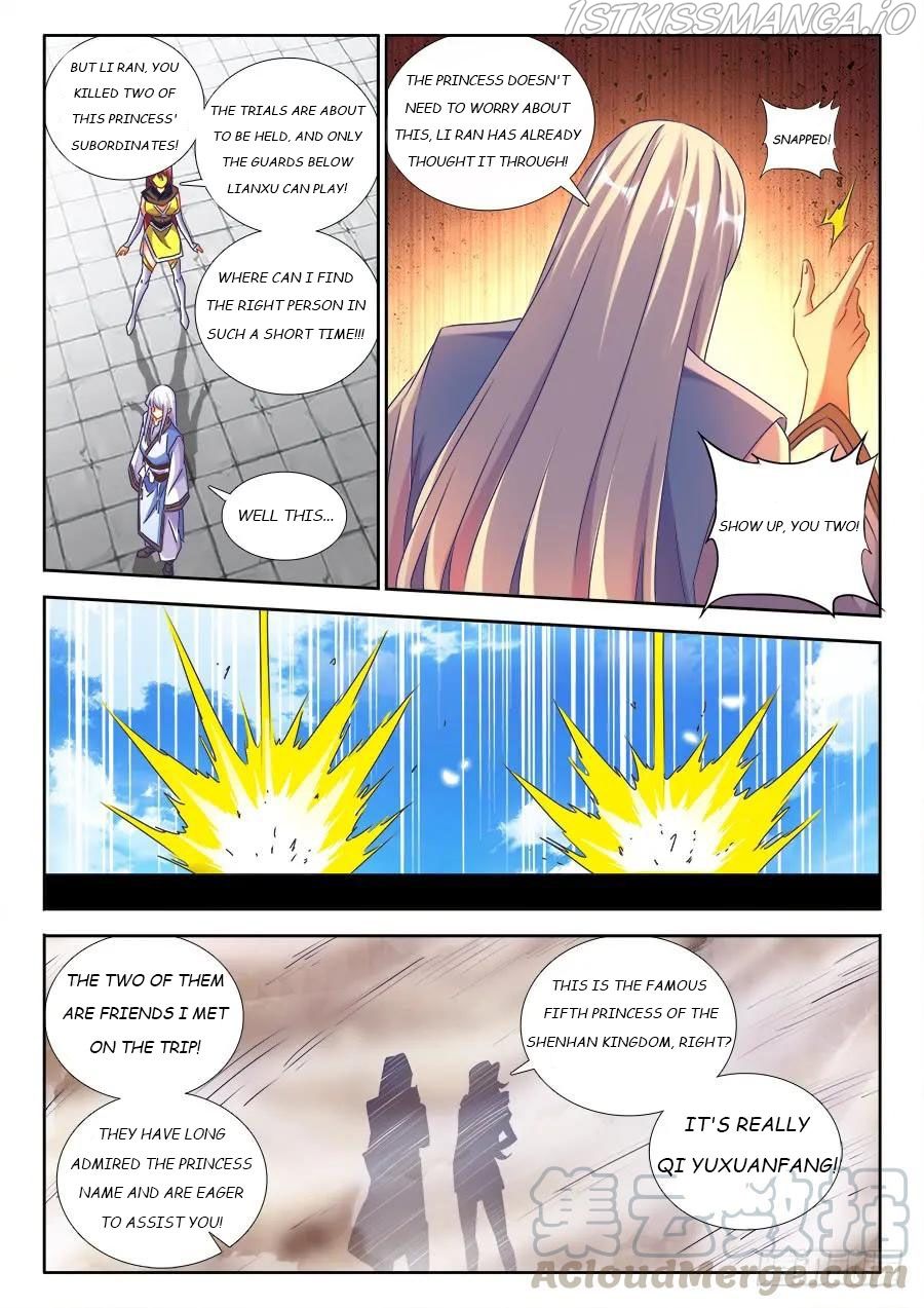 My Cultivator Girlfriend Chapter 480 9